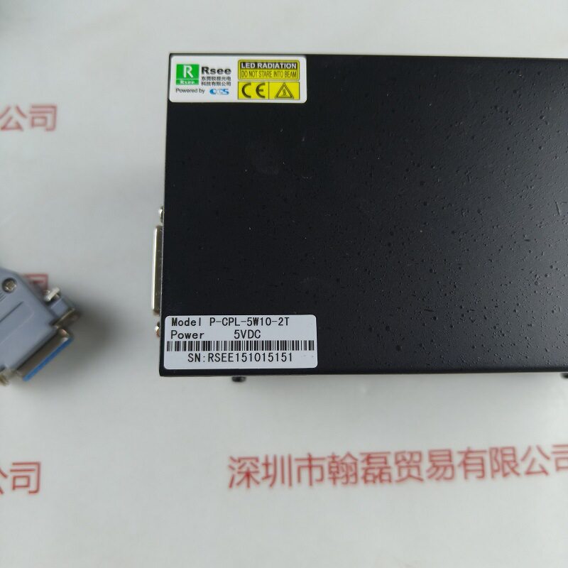 锐视RSEE       P-CPL-5W10-2T         光源控制器