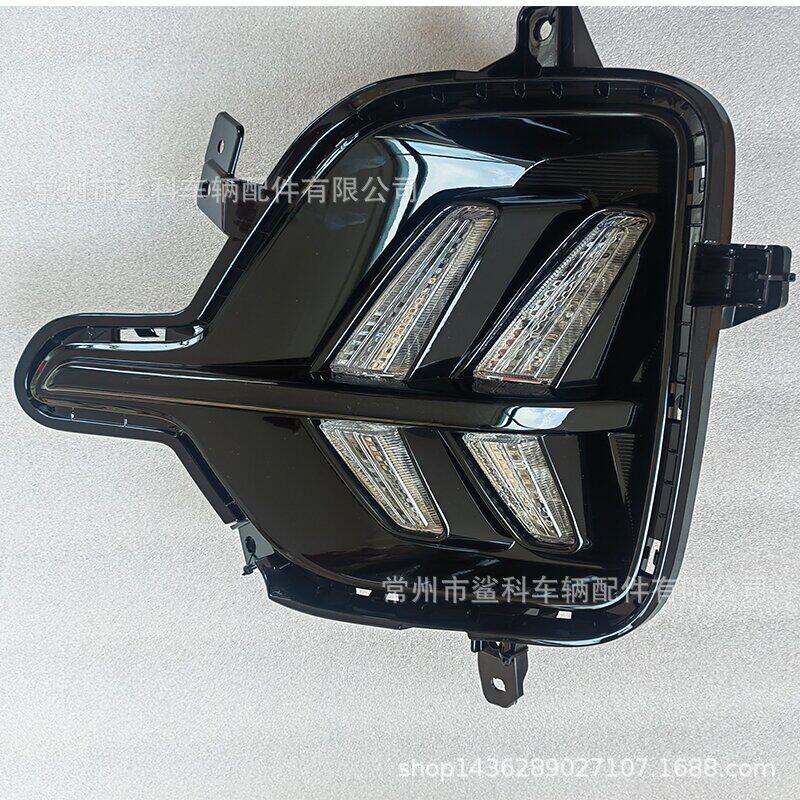 适应于2020 2021 2022 NIRO LED DRL日行灯 led fog light 雾灯
