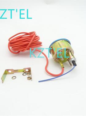 适用轮式装载机920930930R930T9501W0697水温表油温指示表