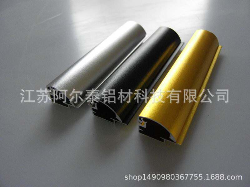 供应LED灯箱铝材电子灯箱铝边框铝合金展板边框供应商