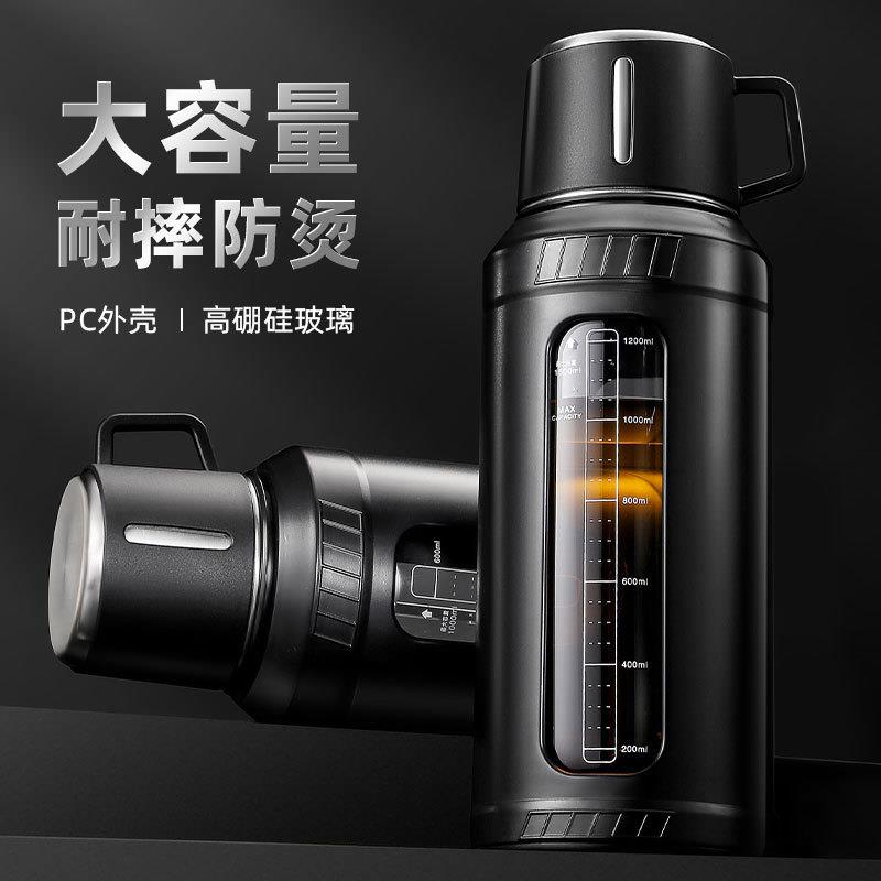 大号水杯大容量玻璃杯男1000ml2000夏季防摔耐高温运动水壶茶杯子