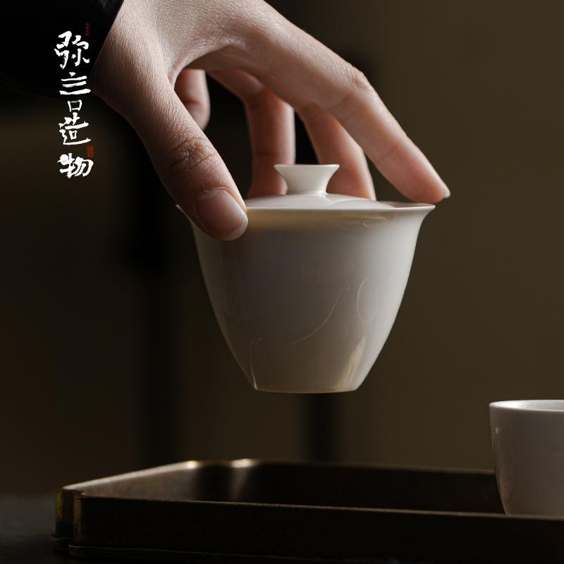 弥言纯手工薄胎陶瓷盖碗日式家用茶碗茶杯功夫茶具整套不烫手简约