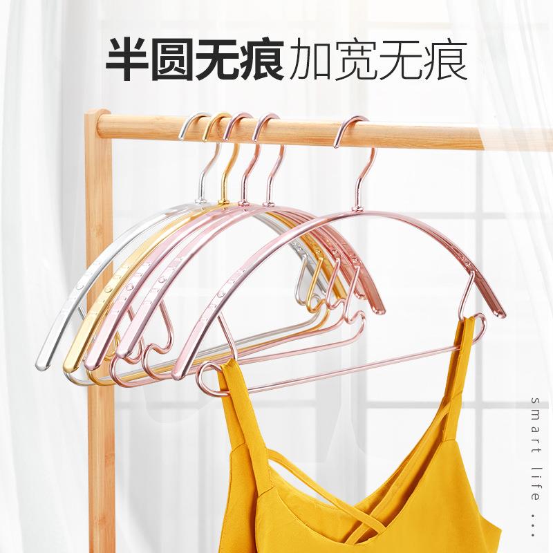晾大毛衣防变形防滑无痕衣架铝合金防肩角家用不起包半圆晒衣架子
