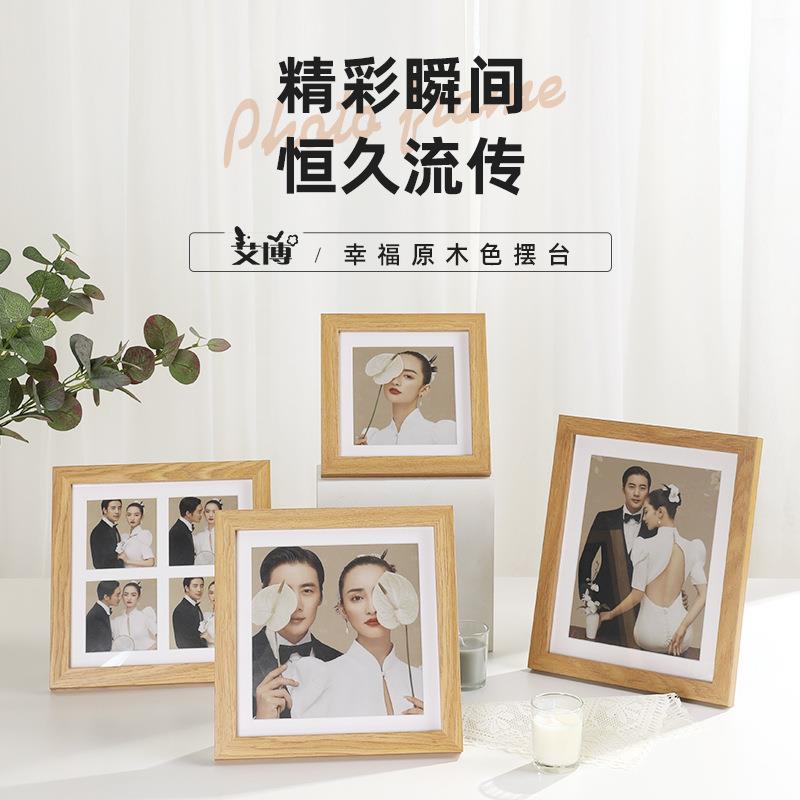 影楼风木质宫格相框摆台情侣7寸10寸像框可冲洗打印照片木框画框