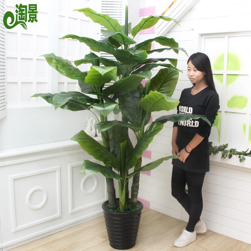 仿真盆栽植物仿真花假花居家装饰盆景绿植创意塑料花盆栽花卉