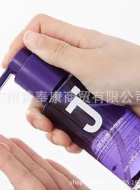 韩国JSOOP婕伊树护发精油防毛躁干枯烫染发头皮免洗100ml