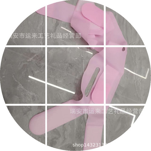 硅胶瘦脸带提拉紧致小V脸