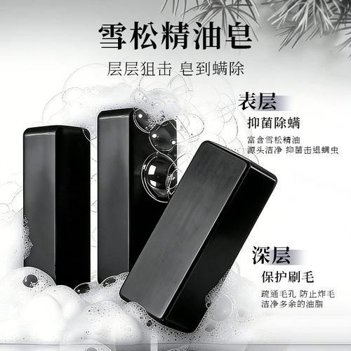 迷你洗刷收纳盒402032