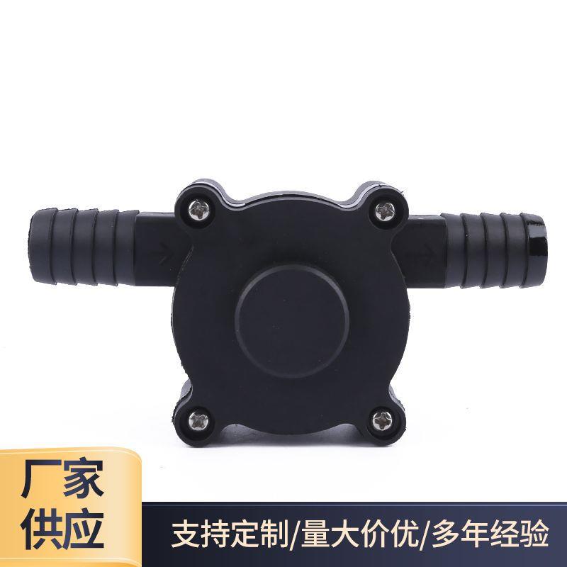 现货家用小型手电钻抽水泵 便捷式直流抽水机 自吸式离心泵