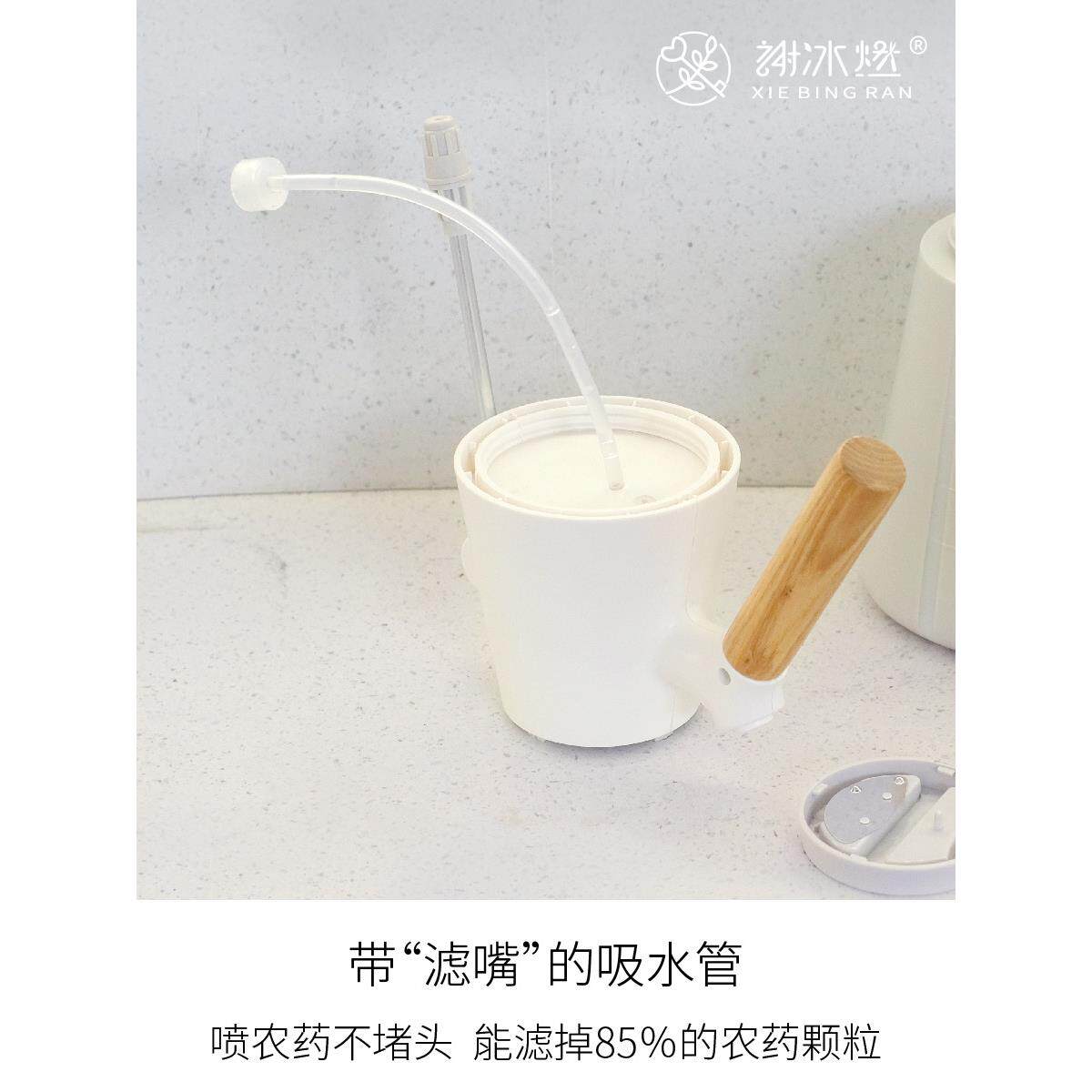 谢冰燃浇花家用高压喷壶洒水壶浇水木纹园艺消毒打药电动喷雾器