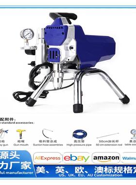 3901喷涂机喷乳胶漆油漆喷机涂料防锈漆防火漆高压无气喷涂机