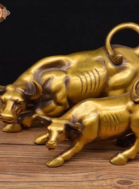 宏达 黄铜大华尔街牛摆件 铜牛