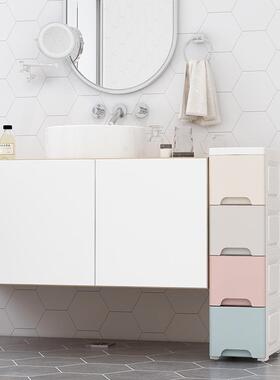 20/35/38cm宽夹缝收纳柜子抽屉式厨房置物架卫生间窄储物柜收马小