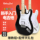 Электрогитара для начинающих начального уровня Fen ST type single Shuangda zero basic practice set с набором динамиков mini 0