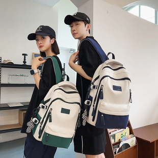 书包男生初中生高中女生大学生大容量撞色小学生2025新款双肩背包