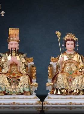 合成玉石粉中式佛堂装饰摆件