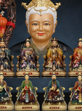 铜中式佛堂胡三太爷胡三装饰摆件