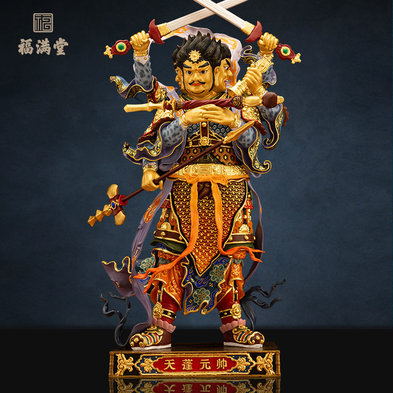 铜鎏金天蓬元帅像家用天神北极四圣都统大元帅天蓬真君神像佛像