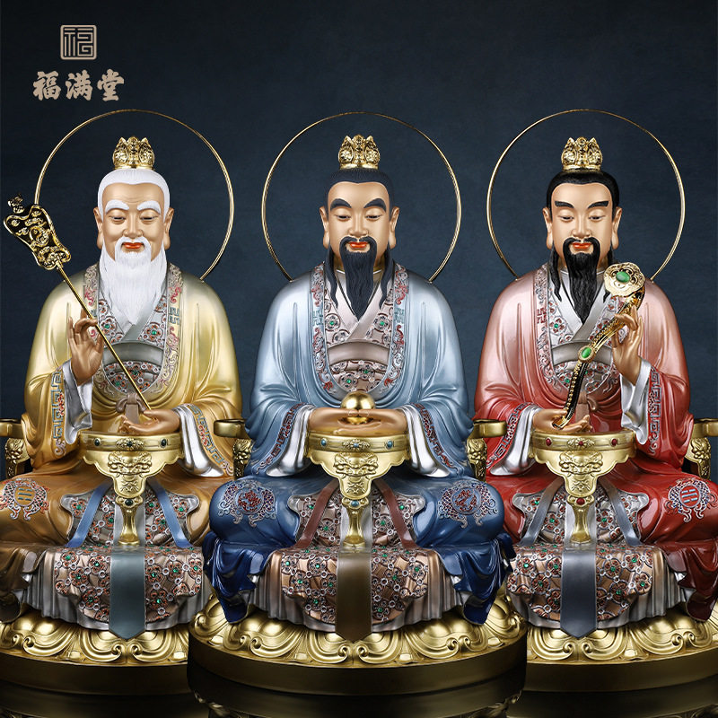 三清神像仿铜彩三清祖师像道祖供奉太上老君三清像摆件元始天尊