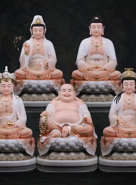 观音菩萨佛像家用款供奉树脂大势至南海观世音像娑婆三圣全堂佛