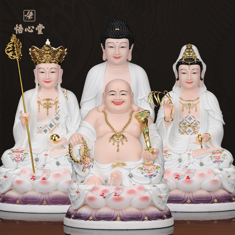 观音菩萨佛像家用款供奉树脂大慈大悲南海观世音像娑婆三圣全堂佛