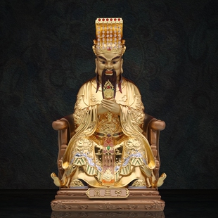 十殿阎王像阎王爷神像阎罗王阎罗天子佛像纯铜酆都大帝铜像