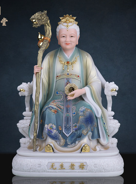 合成玉石中式佛堂装饰摆件