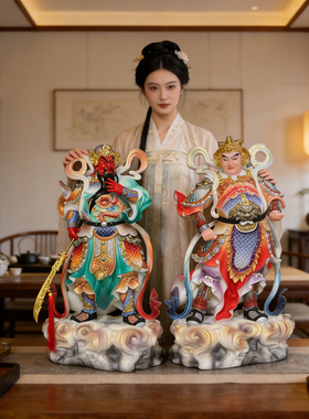 伽蓝韦陀菩萨佛像供奉家用仿汉白玉伽蓝菩萨韦天佛堂佛前摆件