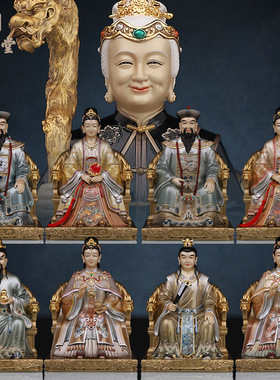 铜中式佛堂胡三太爷胡三装饰摆件