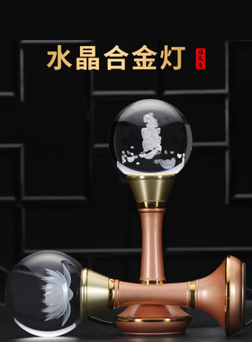 玻璃合金中式佛堂装饰摆件