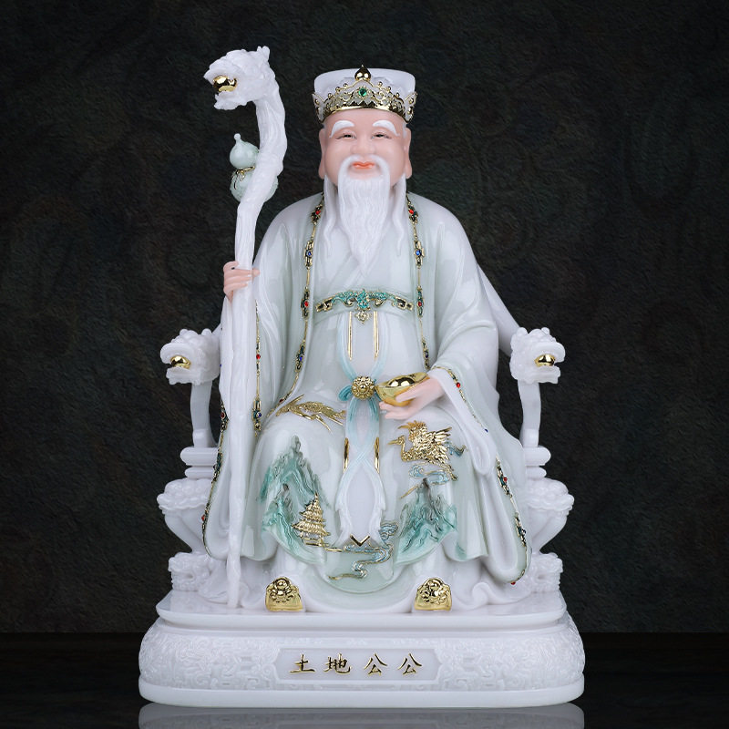 土地公婆神像福德正神土地爷爷供奉佛像摆件12寸16寸土地公土地婆