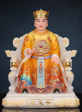 【买一送一】【买就送香炉】