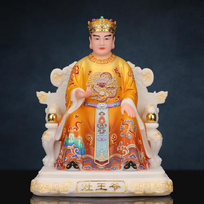 【买一送一】【买就送香炉】