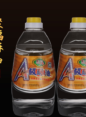 酥油中式佛堂妙善福田油装饰摆件