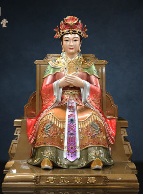 铜中式佛堂碧霞元君泰山装饰摆件