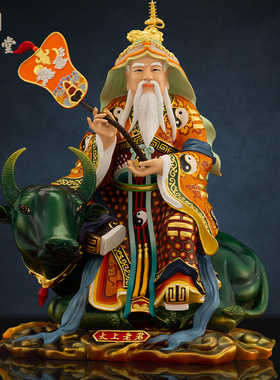 铜中式佛堂铜鎏金太上老装饰摆件