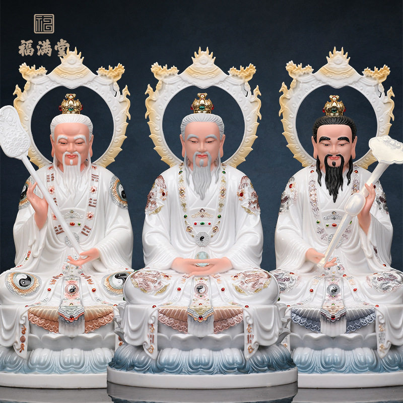 树脂三清像太上老君神像元始天尊灵宝天尊三清祖师爷像体道祖摆件