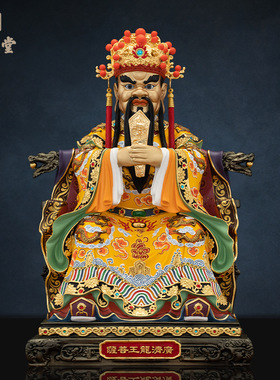 铜中式佛堂台湾铜鎏金龙装饰摆件