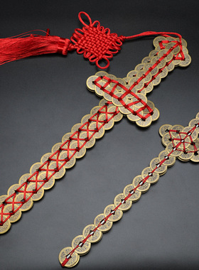 铜中式佛堂五帝钱铜钱剑装饰摆件