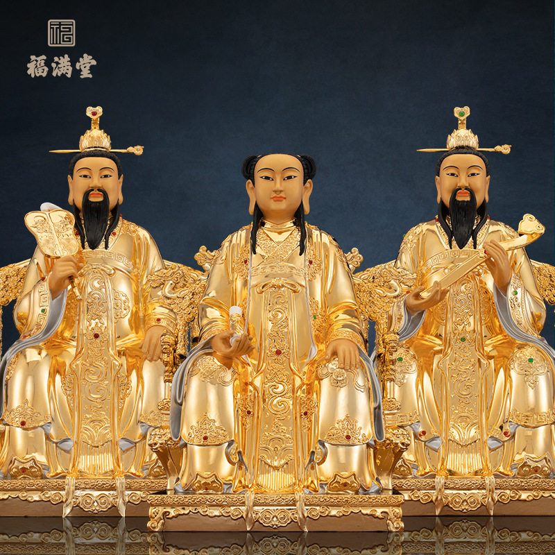 三茅真君神像茅盈茅固茅衷像茅山祖师爷祖师客厅装饰工艺摆件佛像