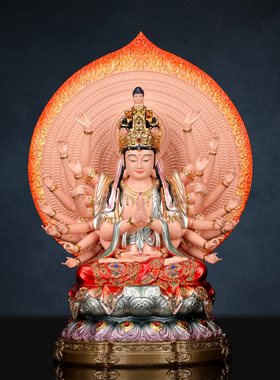 千手观音菩萨佛像树脂供奉家用大慈大悲千手千眼观世音菩萨摆件