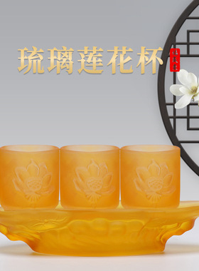 水琉璃中式佛堂装饰摆件