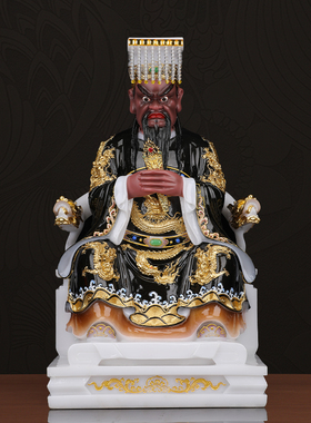 十殿阎王像阎王爷神像阎罗王阎罗天子佛像树脂汉白玉酆都大帝