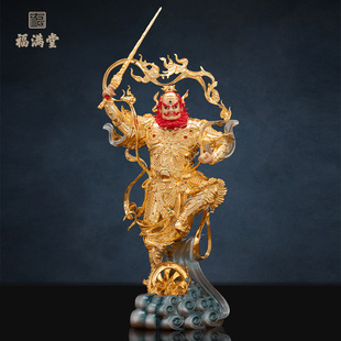 铜王灵官神像火神王善家用供奉三眼灵官马王爷马元帅五显华光大帝