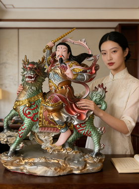 九天应元雷声普化天尊像供奉家用雷部雷神雷祖神像摆件带坐骑