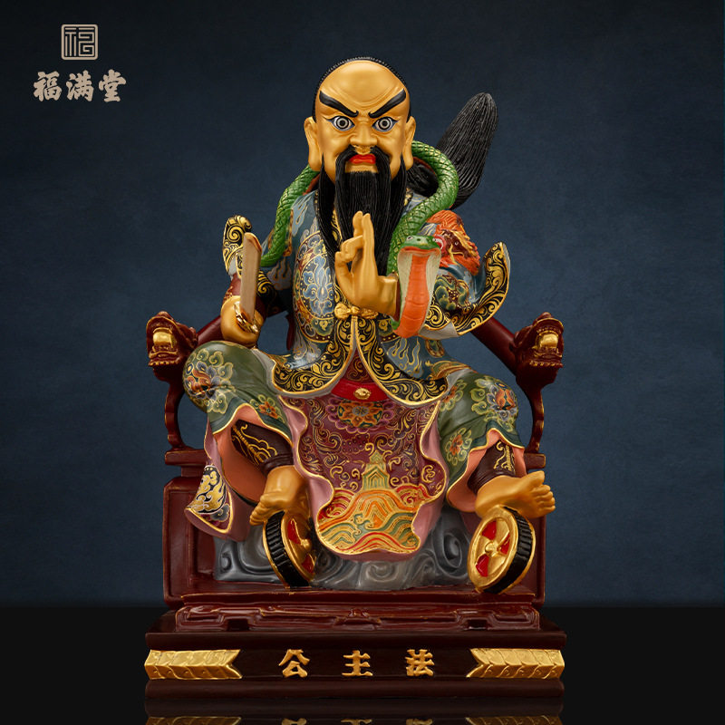 铜鎏金法主公神像都天荡魔监雷御史张圣法主真君法主圣君都天圣君