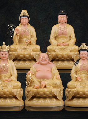 观音菩萨佛像家用款供奉树脂大势至南海观世音像娑婆三圣全堂佛