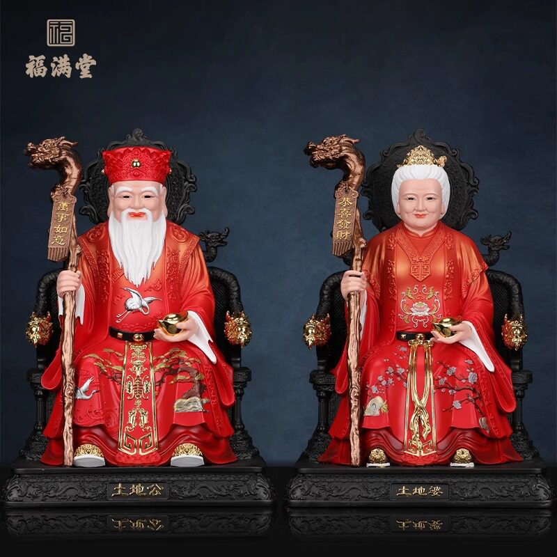 土地公像树脂红色土地公土地婆神像家用供奉福德正神土地公摆件