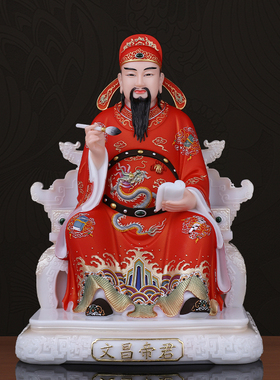 【买一送一】【送香炉】