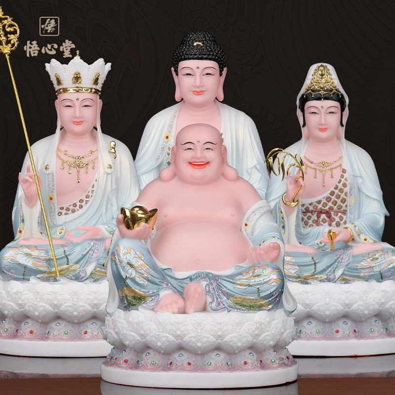 观音菩萨佛像家用款供奉树脂大慈大悲南海观世音像娑婆三圣全堂佛